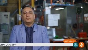 یو پی اس مکلسان/ فروش یو پی اس/ انواع یو پی اس آنلاین