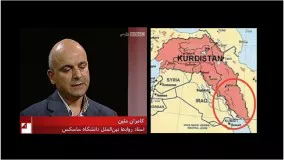 نامی که بی بی سی برای تجزیه ایران گذاشت: آزاد سازی بخش هایی از ایران!