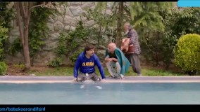 سالهای دور از خانه - لات بازی غُلامحسین برای دی جی ظفرعلی؟!!!