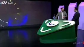 اصول هدف گذاری (۲) (دکتر محمد بهشتیان)