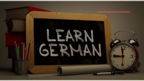 آموزش زبان نوین آلمانی بصورت محاوره ای