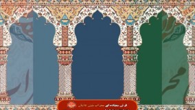 فرش سجاده ای سجاده فرش_طرح حکمت 