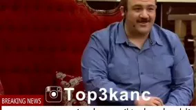 خاطره تاریخی مهران غفوریان:)))