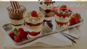 پخت 5 نوع پیتزا ایتالیایی