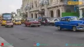 هاوانا در کوبا نقطه اتصال جهان قدیم و جهان جدید- بوکینگ پرشیا bookingpersia