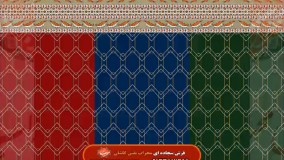 فرش تشریفاتی _ طرح جلال 2