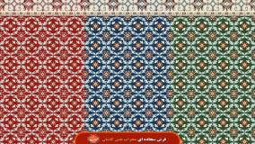 فرش تشریفات _ طرح گلریز