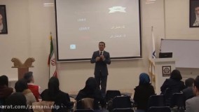 دوره غیر حضوری آموزش ان ال پی