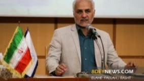 جنگ جهانی چهارم در فاز جدید