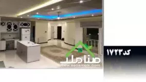 فروش باغ ویلای شیک در ماهدشت پدم کد 1723