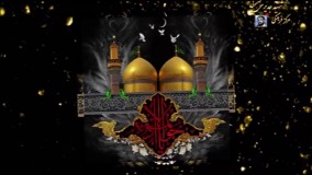 نماهنگ امام نازنینم