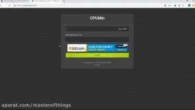 استخراج کاملا رایگان بیت کوین با درآمد ماهی 10 میلیون