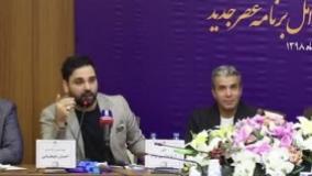 حمله تند احسان علیخانی به پریناز ایزدیار!