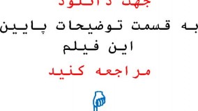 نقاشی پرسش مهر 98-99