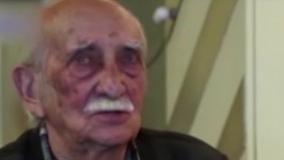  ماجرای ازدواج داریوش اسدزاده با نوه احمدشاه قاجار 