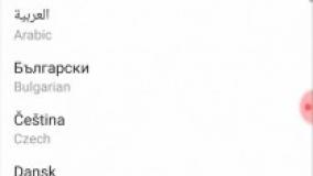 نصب اینستاگرام فارسی