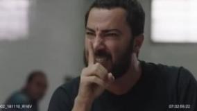 دانلود رایگان فیلم متری شیش و نیم , دانلود فیلم متری شیش و نیم ,