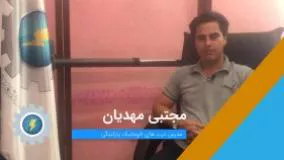 دوره آموزش نصب درب اتومانیک مجتمع فنی برق