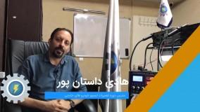 دوره آموزش تعمیرات ایسیو خودروهای خارجی مجتمع فنی برق