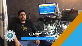 دوره آموزش تعمیرات پروگرام هارد موبایل مجتمع فنی برق