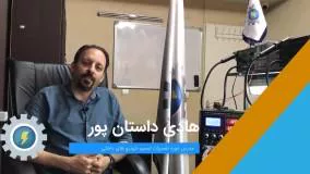 دوره آموزش تعمیرات ایسیو خودروهای داخلی مجتمع فنی برق