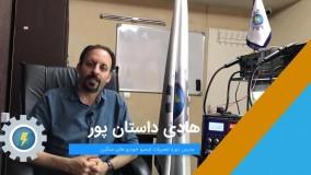 دوره آموزش تعمیرات ایسیو ماشین سنگین مجتمع فنی برق