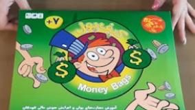 بازی کیف پول????????????????