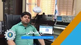 دوره آموزش طراحی میکروکنترلرهای AVR مجتمع فنی برق