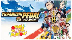 رکاب زنان کوهستان قسمت 49-انیمه Yowamushi Pedal-رکاب زنان کوهستان فصل دوم-رکابزنان کوهستان دوبله فارسی 