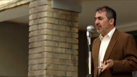 تیزر فیلم بمب یک عاشقانه