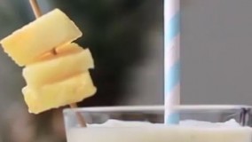 پیناکولادا | فیلم آشپزی