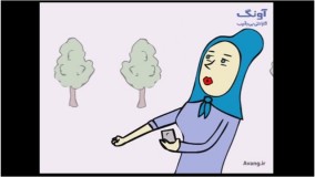 پرویز و پونه - آموزش استوری