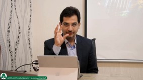 آموزش تحلیل پوش اور ساختمان فولادی