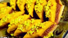 حلوای سه رنگ | فیلم آشپزی