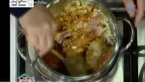 اشپزی خانم گلاور-خانم گلاور، خورش کنگر Golavar, Khoresh Kangar