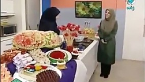 اشپزی خانم گلاور-شیرینی باسلوق