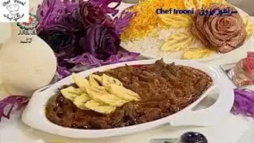 اشپزی خانم گلاور-خانم گلاور خورش بامیه