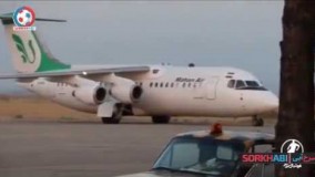 آخرین اخبار ورزشی-حضور ویلموتس در سیرجان