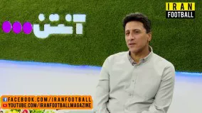 آخرین اخبار ورزشی- مالک دارایی پرسپولیسی بود و از قهرمان نشدن خوشحال شد!