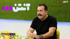 آخرین اخبار ورزشی-دروازه بان معروف در نقش سرایدار ورزشگاه