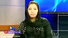 تجاوز کهریزک، دروغ یا واقعیت؟؟!!!