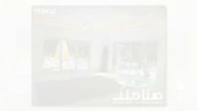 1100 متر باغ_ویلای لوکس در کردامیر 