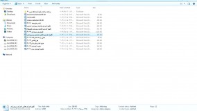 برنامه سالانه و تقویم اجرایی سه مقطع ابتدایی متوسطه اول متوسطه دوم و مدارس فنی