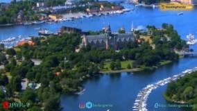 کشتی واسا استکهلم، تایتانیک زیبای کشور سوئد - بوکینگ پرشیا bookingpersia