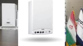 فروش پکیج رادیاتور ایران رادیاتور در شیراز - پکیج دیواری ایران رادیاتور مدل L24FF