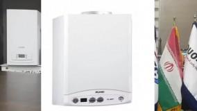 فروش پکیج رادیاتور بوتان در شیراز - پکیج دیواری ایران رادیاتور مدل L24CF