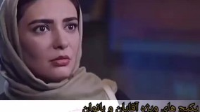 رقص لاتی فرزاد فرزین سر یال مانکن