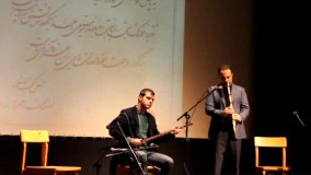 دو ضربی دشتی بختیاری - نی: علی نجفی ملکی - سه تار: سجاد پورقناد