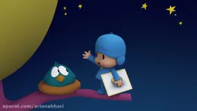 انیمیشن پوکویو (POCOYO) قسمت 38