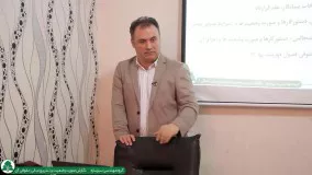 چه کسی برنده مناقصه است؟